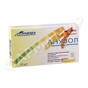 АНУЗОЛ №10 СУПП МОНФАРМ