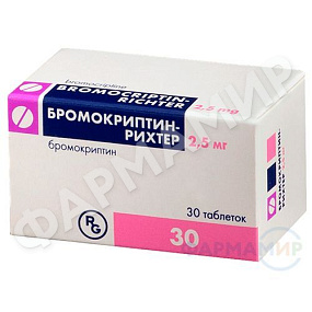 bromokriptin копия