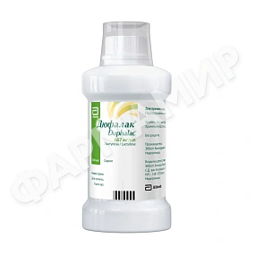 ДЮФАЛАК 500МЛ №1 СИРОП