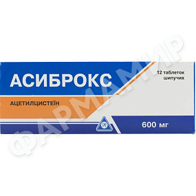 АСИБРОКС 600МГ №12 ТАБЛ ШИП