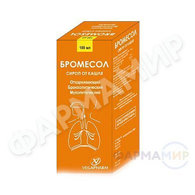 bromesol копия