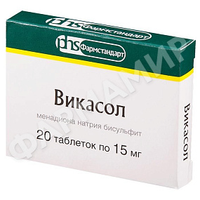ВИКАСОЛ 15МГ №20 ТАБЛ