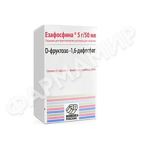 ЭЗАФОСФИНА 5ГР/50МЛ
