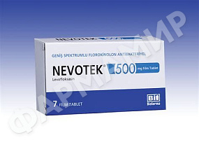 НЕВОТЕК 500МГ №7 ТАБЛ