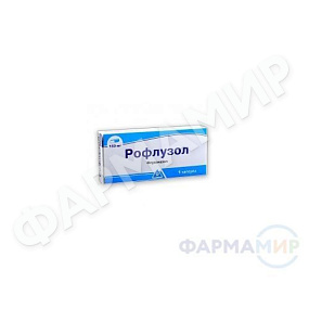 rofluzol-150mg-kapsuly копия