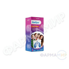 ambro копия