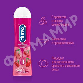 ГЕЛЬ-СМАЗКА DUREX (ДЮРЕКС) PLAY VERY CHERRY 100МЛ