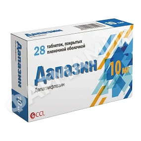 ДАПАЗИН 10МГ №28 ТАБЛ