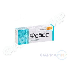 fobos-150mg-kapsuly копия
