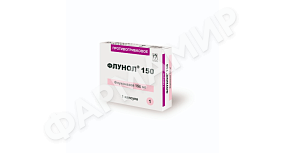 flunol-150mg-kapsuly копия