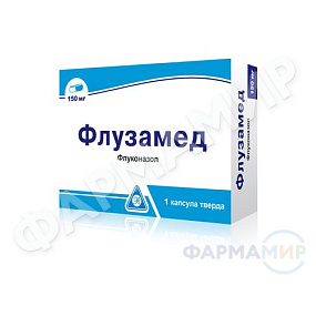 fluzamed-150mg-1-kapsuly копия