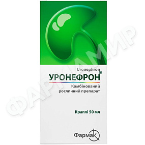 УРОНЕФРОН 50МЛ №1 КАПЛИ