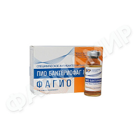 ФАГИО Р-Р 20МЛ №4 (БАКТЕРИОФАГ)