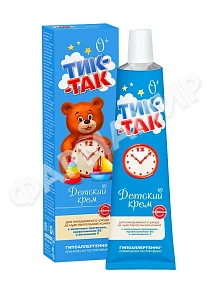 КРЕМ Д/ДЕТЕЙ ТИК-ТАК 41ГР