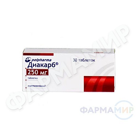diakarb-250mg-30-tabletki копия