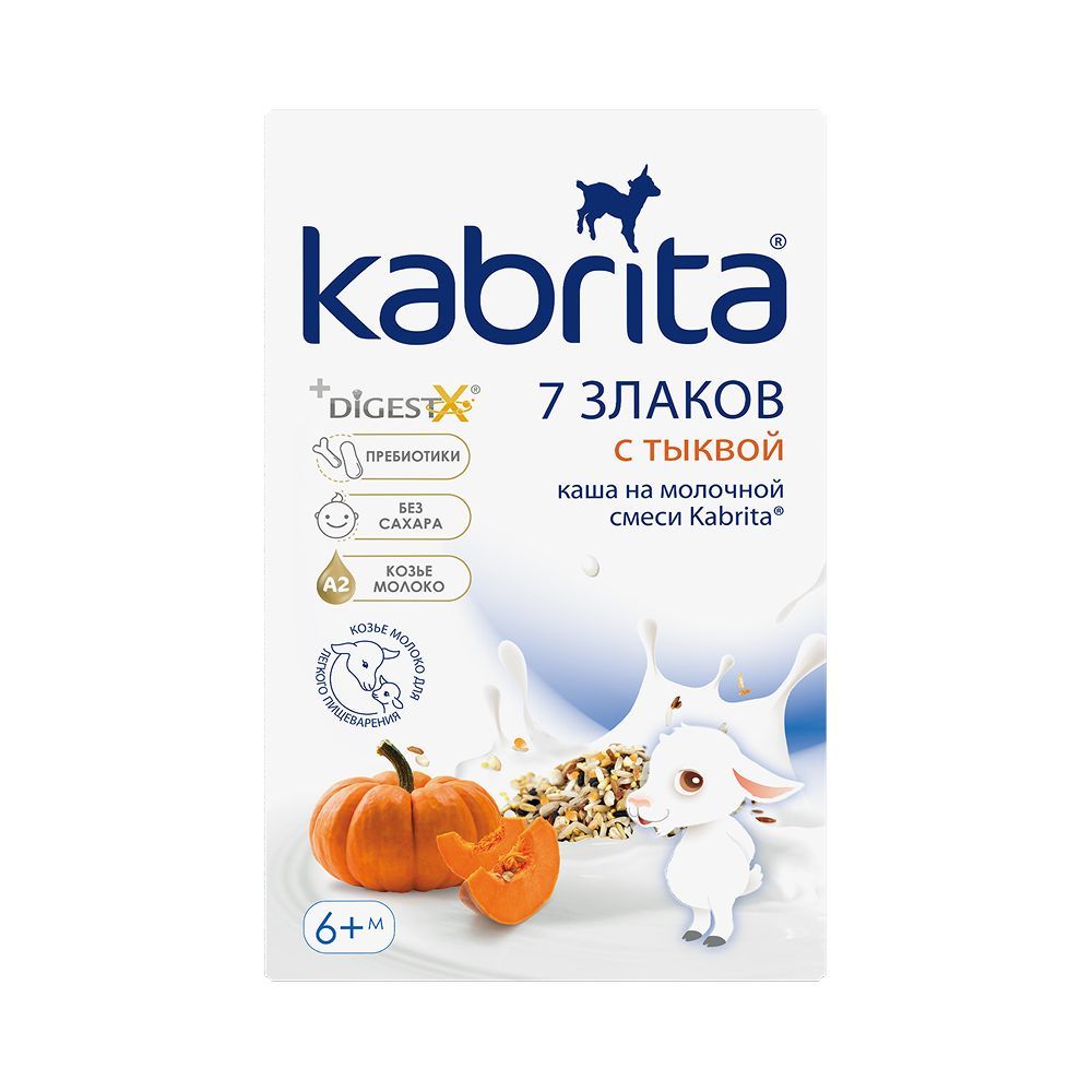 КАША МОЛОЧНАЯ KABRITA (КАБРИТА) МУЛЬТИЗЛАКОВАЯ С ТЫКВОЙ 180ГР КАША МОЛОЧНАЯ KABRITA (КАБРИТА) МУЛЬТИЗЛАКОВАЯ С ТЫКВОЙ 180ГР