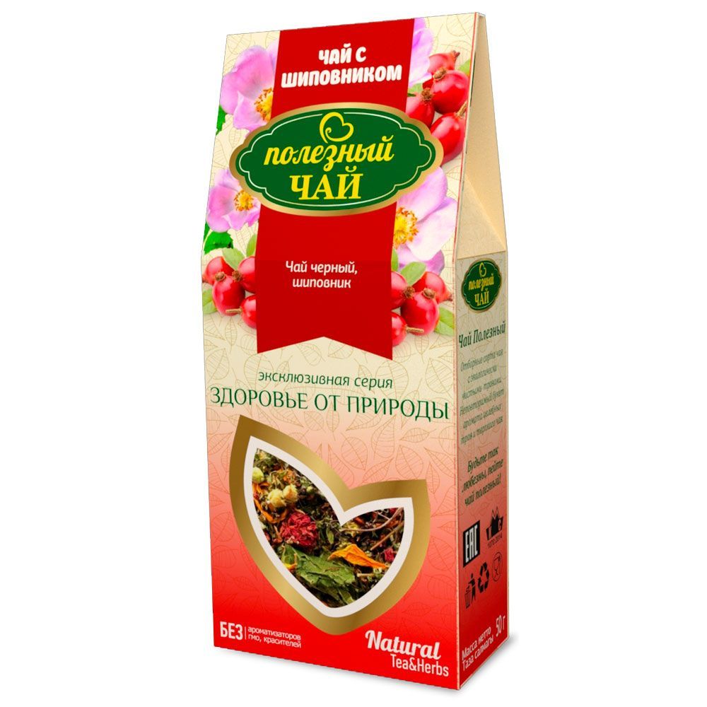 Русичи чай полезный чай с шиповником 50 гр (черный)_Монтажная область 1