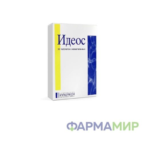 ИДЕОС №30 КАЛЬЦИЙ НДС_Монтажная область 1