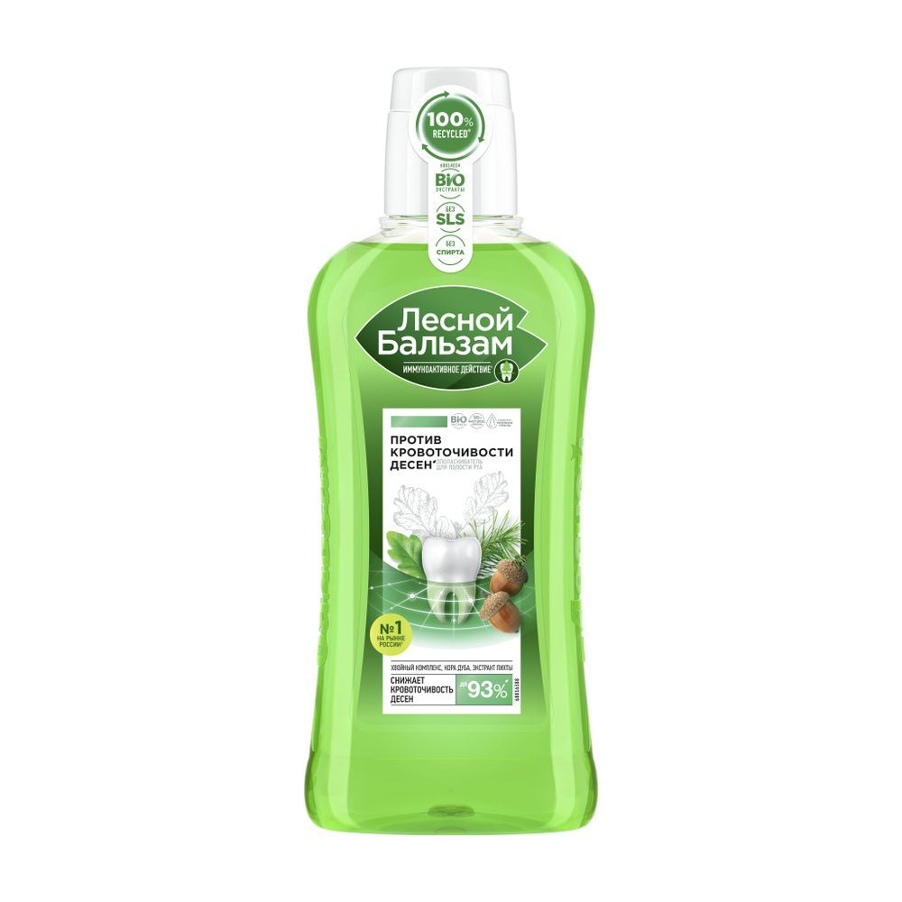 ОПОЛАСКИВАТЕЛЬ Д/ПОЛОСТИ РТА ЛЕСНОЙ БАЛЬЗАМ КОРА ДУБА И ПИХТЫ 400МЛ