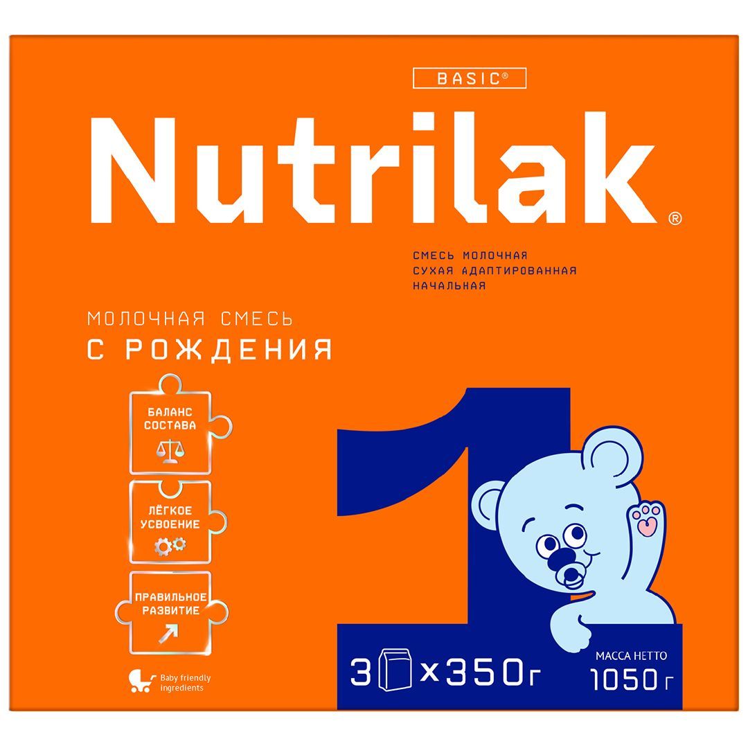 СМЕСЬ МОЛОЧНАЯ NUTRILAK (НУТРИЛАК) BASIC №1 АДАП НАЧ C 0 МЕС 1050ГР
