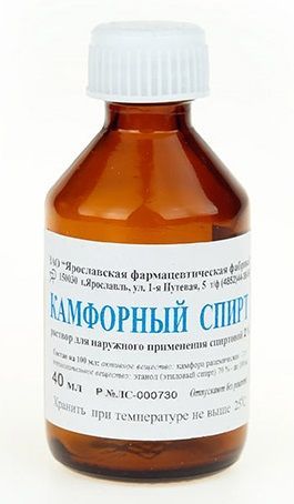 КАМФОРНЫЙ СПИРТ 40МЛ АЮ ФАРМ
