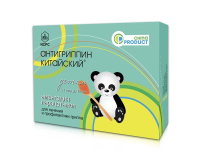 Antigripdet копия