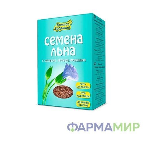 семена льна с селеном_200_Монтажная область 1