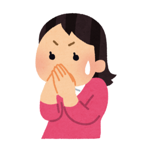 СЕЗОННЫЕ ТОВАРЫ