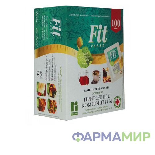 Смесь подстастителей FIT PARAD (ФИТ ПАРАД) №10 саше 100шт_Монтажная область 1