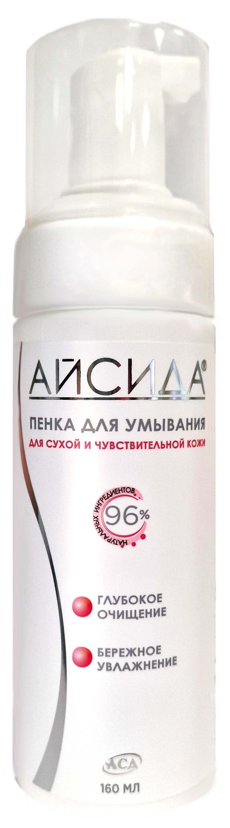 ПЕНКА Д/УМЫВАНИЕ Д/СУХ И ЧУВСТ КОЖИ 160МЛ АЙСИДА