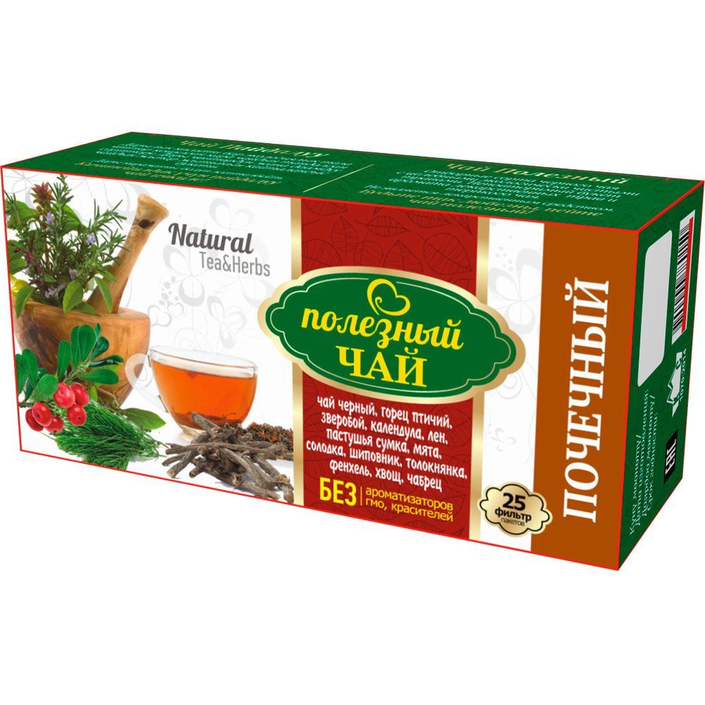 Русичи чай полезный почечный № 25 (черный)_Монтажная область 1