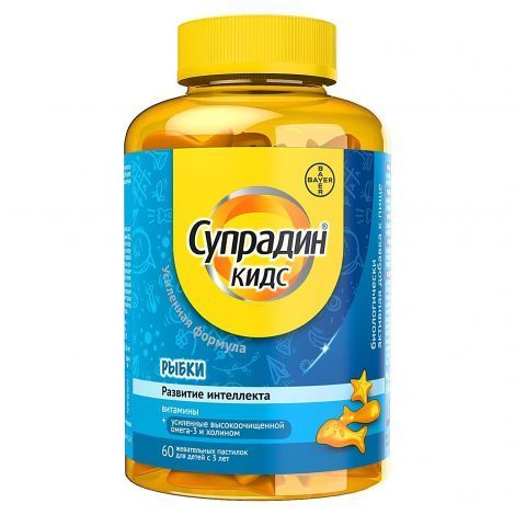 СУПРАДИН КИДС №60 ЖЕВ ПАСТ РЫБКИ