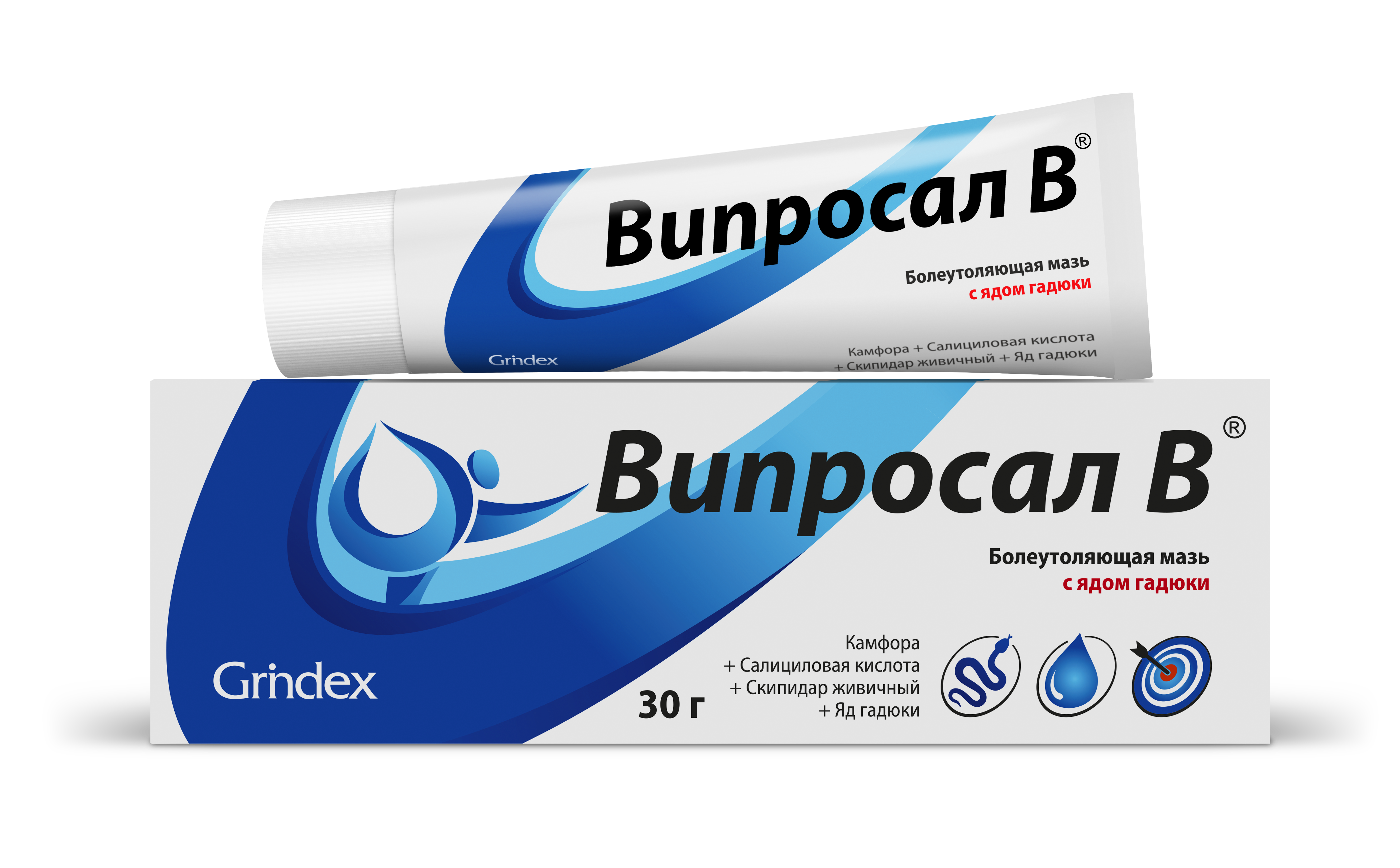 ВИПРОСАЛ-В 30ГР МАЗЬ