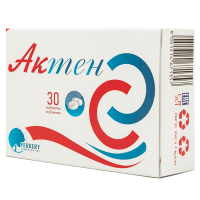 актен 45 табл_Монтажная область 1