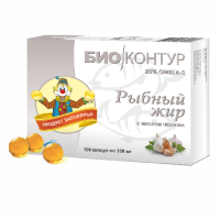 Рыбий жир 0,3 №100 (масло чеснока) (НДС)_Монтажная область 1