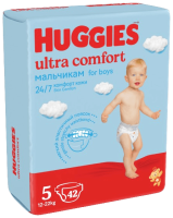 Подгузники HUGGIES (ХАГГИС) Ultra Comfort 5 №42 (мальчик) Jumbo !!!