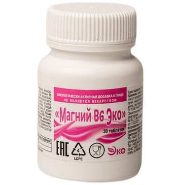 МАГНИЙ В6 № 30 табл (ЭКО) (НДС)