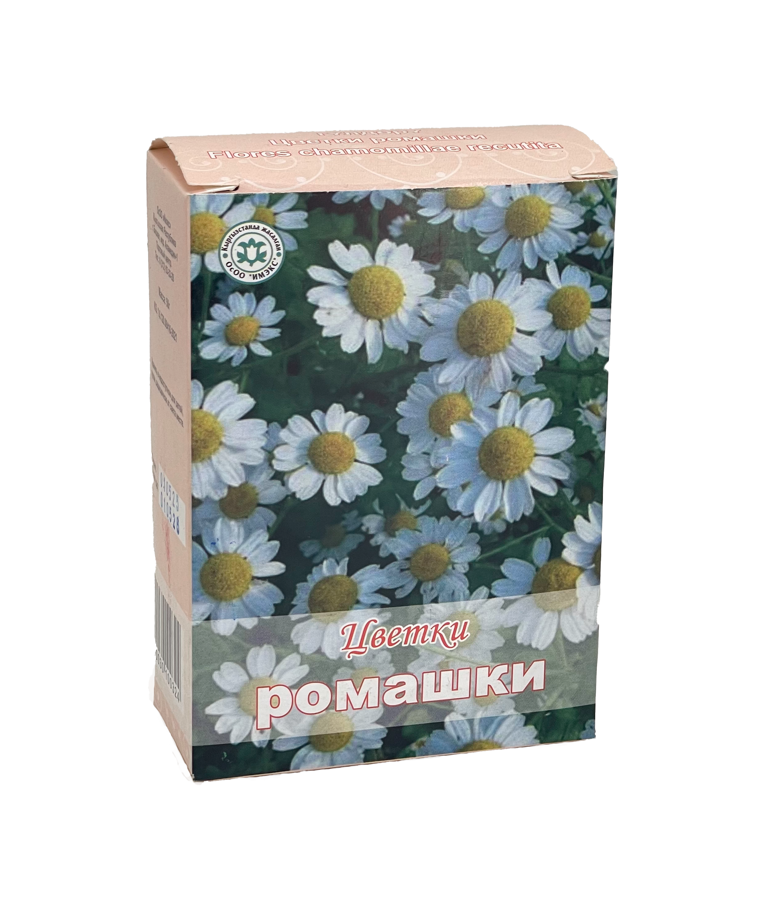 ID MEDIСAL ЦВЕТКИ РОМАШКИ 50ГР