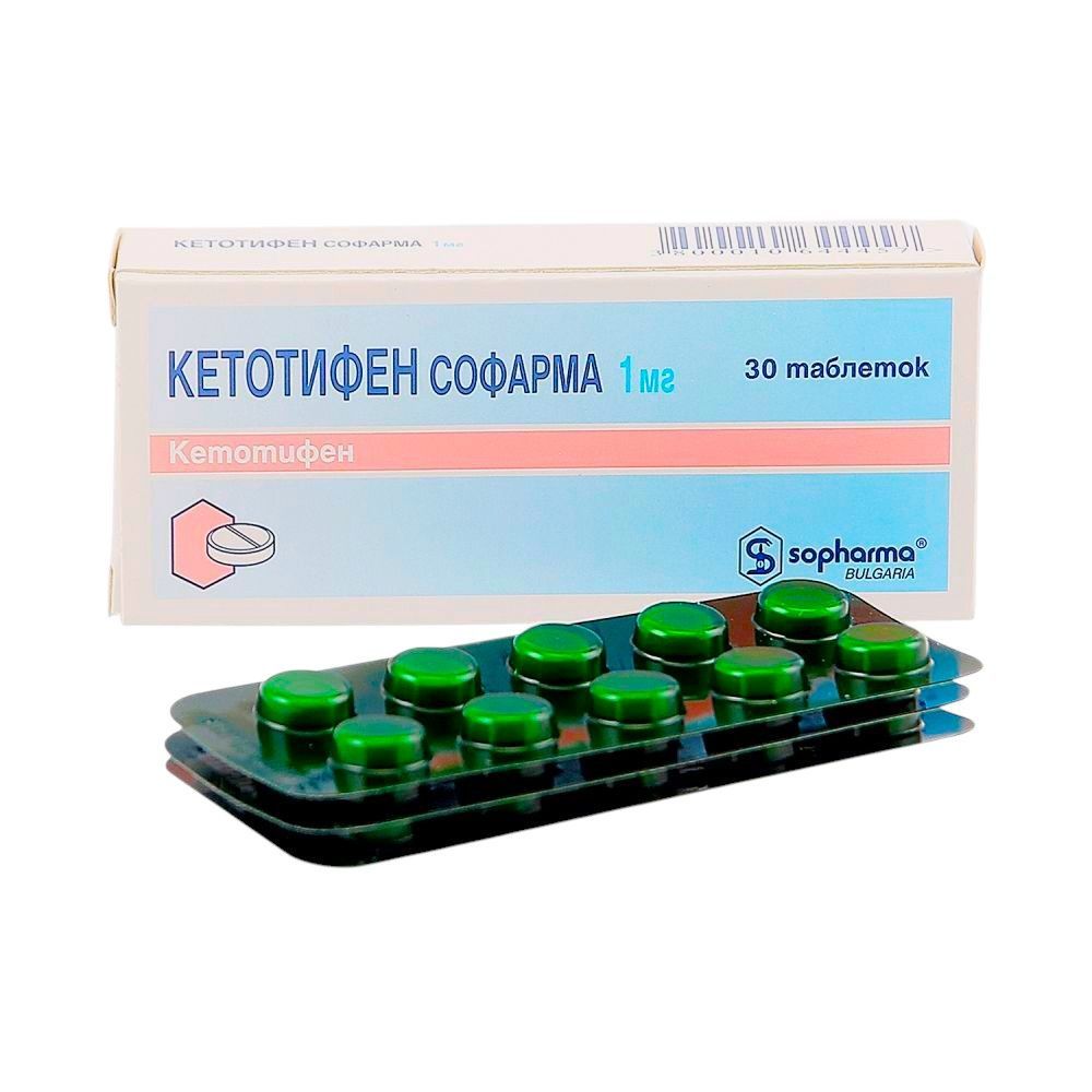 КЕТОТИФЕН 1МГ №30 ТАБЛ СОФАРМА