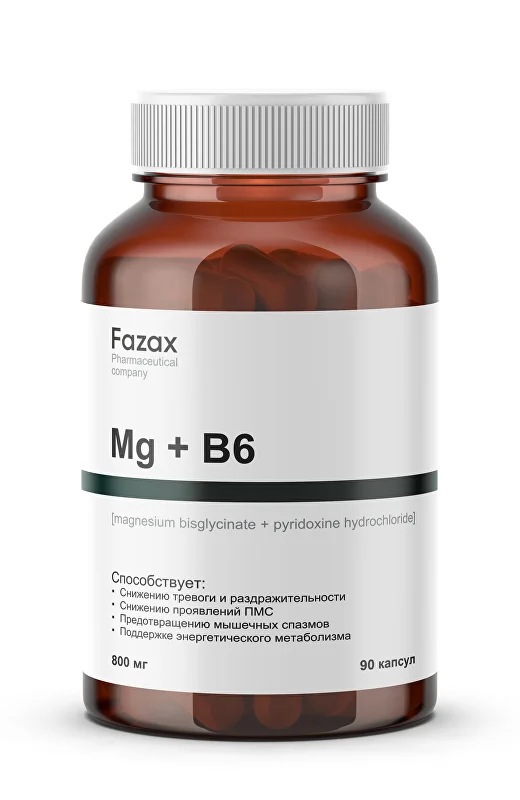 МАГНИЙ В6 FAZAX №90 КАПС
