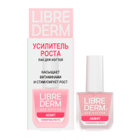 ЛАК Д/НОГТЕЙ LIBREDERM (ЛИБРЕДЕРМ) АЕВИТ УСИЛИТЕЛЬ РОСТА 10МЛ