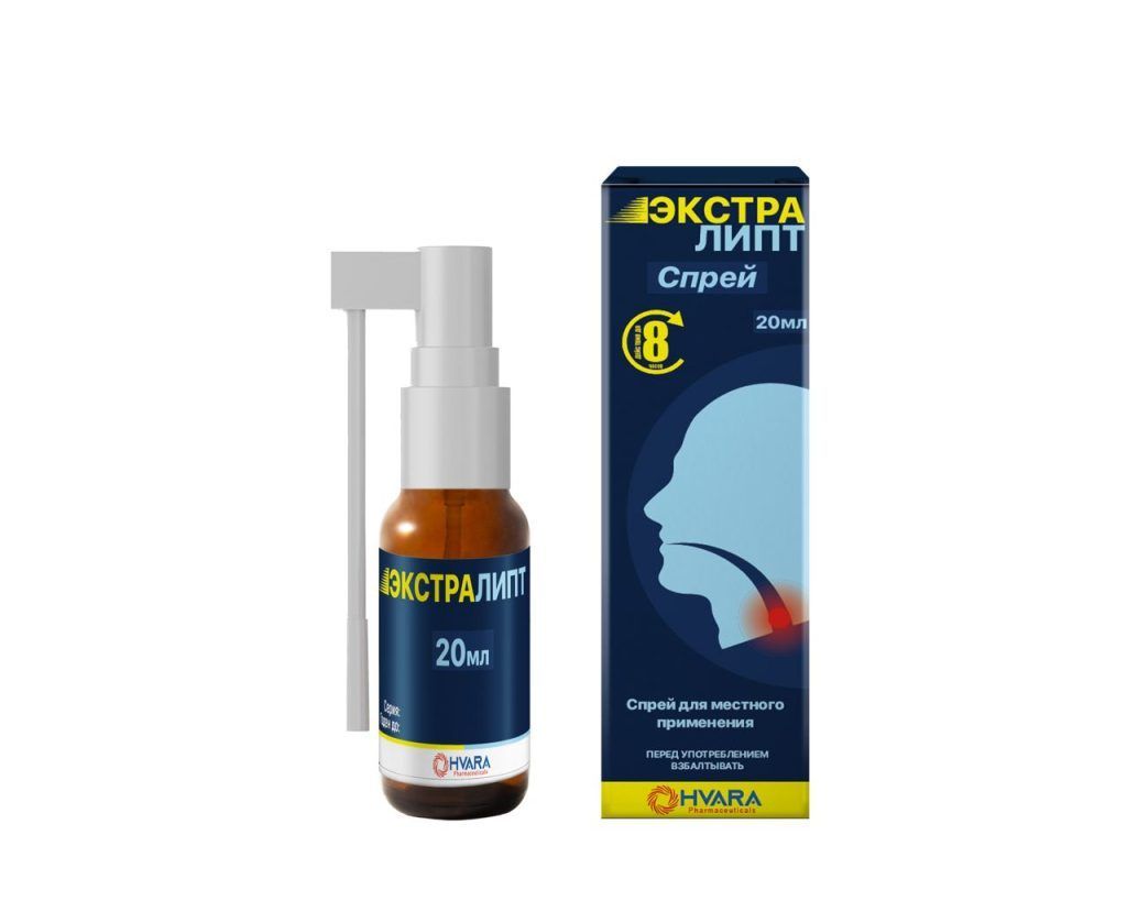 ЭКСТРА ЛИПТ 20МЛ СПРЕЙ Д/ГОРЛА