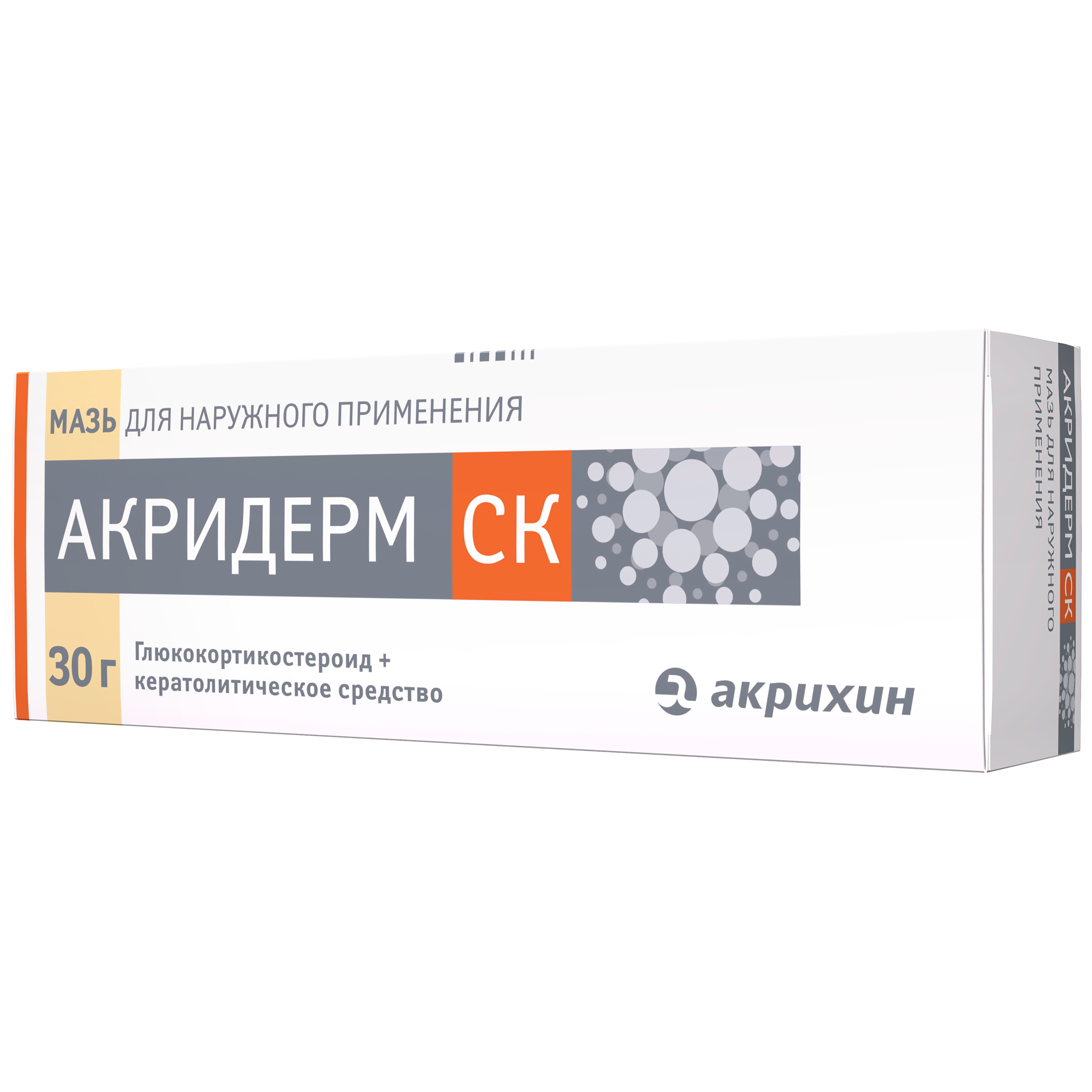 АКРИДЕРМ СК 30ГР №1 МАЗЬ