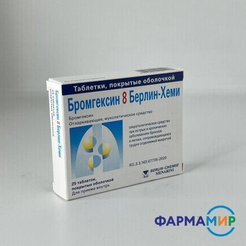 Милена Вельба порно сағат