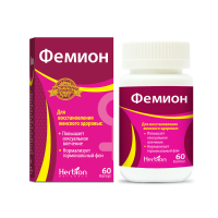 ФЕМИОН №60 КАПС