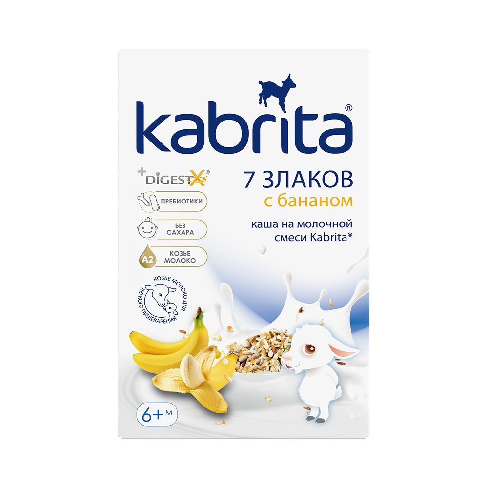 КАША МОЛОЧНАЯ KABRITA (КАБРИТА) 7 ЗЛАКОВ С БАНАНОМС 6 МЕС 180ГР КАША МОЛОЧНАЯ KABRITA (КАБРИТА) 7 ЗЛАКОВ С БАНАНОМС 6 МЕС 180ГР