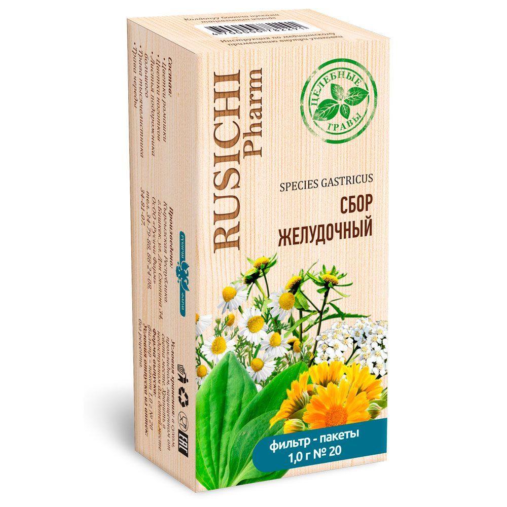 РУСИЧИ СБОР ЖЕЛУДОЧНЫЙ ЦЕЛЕБНЫЕ ТРАВЫ №20 Ф/П