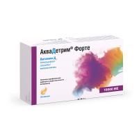 АКВАДЕТРИМ ФОРТЕ 10 000МЕ №30 КАПС