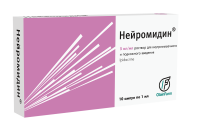 НЕЙРОМИДИН 5МГ/МЛ 1МЛ №10 Р-Р Д/ИНЪЕК