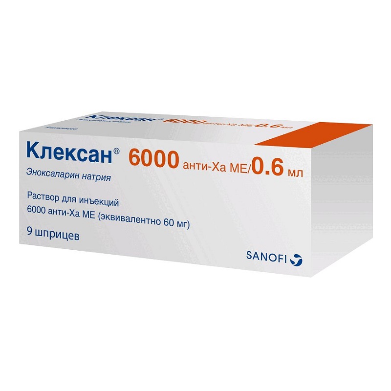 КЛЕКСАН 6000 МЕ/0,6МЛ №9 ШПРИЦ